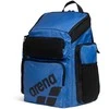 Arena Kuprinė ARENA ONE GO BACKPACK 45