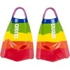 ARENA PowerFin Pro II Rainbow