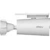 WRL 5MP IPC-K9DC-5M0WEH-V2 IMOU kamera