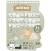 Little Dutch Coloring Book Lion ´Safari Friends´