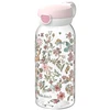 Rosti Mepal Little Dutch gertuvė su atlenkiamu dangteliu „Fairy Wonders“, 600 ml