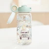 Little Dutch Drinking Bottle with Flip Cap ´Safari Friends´ 600 ml