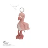 Little Dutch Keychain Flamingo ´Safari Friends´ GRS