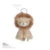 Little Dutch Keychain Lion ´Safari Friends´ GRS