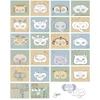 Little Dutch Masks Craft Book with Scissor ´Safari Friends´