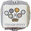 Little Dutch Minkštas veiklos kubas ´Miffy Fluffy´