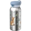 Rosti Mepal Mepal Buteliukas plieninė 600 ml (Campus)