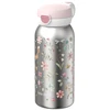 Rosti Mepal Little Dutch Stainless Steel Bottle + Flip Cap ´Fairy Wonders´ 600 ml