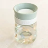 Little Dutch Trainer Cup 360° ´Safari Friends´ 300 ml