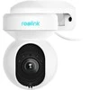Tinklo kamera Reolink E1 Outdoor 124.46 CHF