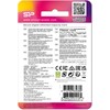 Silicon Power atminties kortelė SDXC 64GB Superior UHS-I U3