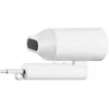 Plaukų džiovintuvas Xiaomi Compact Hair Dryer H101 | baltas