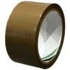 Ruda lipni juosta 48mmx54m (1 vnt.)