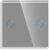 Dvipolis sensorinis jungiklio dangtelis Feelspot, pilkas, 47x47mm