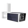 Išmanioji lauko kamera su saulės baterija Feelspot FS-BC02W WiFi, Tuya