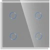 Keturpolis sensorinis jungiklio dangtelis Feelspot, pilkas, 47x47mm
