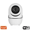 Nepriskirta Vidaus IP kamera Feelspot FS-IC01W WiFi, Tuya