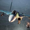Ace Combat 7: Skies Unknown PS4
