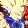 Bandai Namco Dragon Ball FighterZ PS5