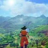 Bandai Namco Dragon Ball Z: Kakarot PS5