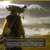 Ghost of Yotei PS5