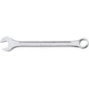Raktas plokščias-kilpinis 11 mm CrV EXTOL PREMIUM 8816011