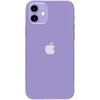 Apple iPhone 12 256GB Violetinis (Atnaujintas, būklė kaip naujas)