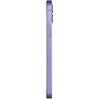 Apple iPhone 12 256GB Violetinis (Atnaujintas, būklė kaip naujas)