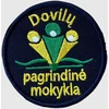 Dovilų pagrindinės mokyklos emblema, EMBLEMA: Emblema