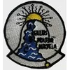 Klaipėdos Gilijos pradinės mokyklos emblema, EMBLEMA: Emblema