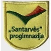 Klaipėdos „Santarvės“ progimnazijos emblema, EMBLEMA: Emblema su prisiuvimu