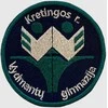 Kretingos r. Vydmantų gimnazijos emblema, EMBLEMA: Emblema su prisiuvimu