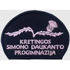 Kretingos Simono Daukanto progimnazijos emblema, EMBLEMA: Emblema su prisiuvimu