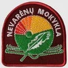 Nevarėnų pagrindinės mokyklos emblema, EMBLEMA: Emblema