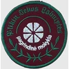 Plikių Ievos Labutytės pagrindinės mokyklos emblema, EMBLEMA: Emblema su prisiuvimu