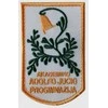 Plungės akademiko Adolfo Jucio progimnazijos emblema, EMBLEMA: Emblema su prisiuvimu