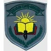 Plungės r. Žemaitijos Kadetų gimnazijos emblema, EMBLEMA: Emblema