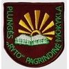 Plungės ,,Ryto" pagrindinės mokyklos emblema, EMBLEMA: Emblema