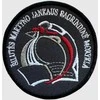 Šilutės Martyno Jankaus pagrindinės mokyklos emblema, EMBLEMA: Emblema su prisiuvimu