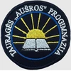Tauragės „Aušros“ progimnazijos emblema, EMBLEMA: Emblema