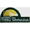 Tverų gimnazijos emblema, EMBLEMA: Emblema