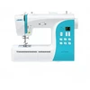 Siuvimo mašina Juki HZL-70HW-C