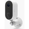 Arenti GO1 Outdoor Baterija Rechargeable Wi-Fi Full Camera