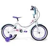 DB Huffy Crème Soda 16" Baltas (Pažeista pakuotė)