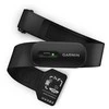 Garmin HRM 200 širdies dažnio monitorius XS/S dydžio