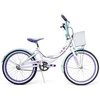 Huffy Girly Girl 20" Vaikiškas dviratis, Baltas