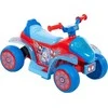 Huffy SPIDEY AHAF; 7.2V QUAD