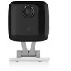 Vera Smart Home Vistacam 900 Wi-Fi sisekaamera