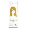 Greenomic Delikatessen Good Hair Day makaronai, klasikiniai ekologiški spagečiai 500g