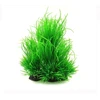 AQUA NOVA plastikinis augalas Hygro Araguais 20cm